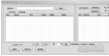 警惕網(wǎng)絡(luò)營銷陷阱 以