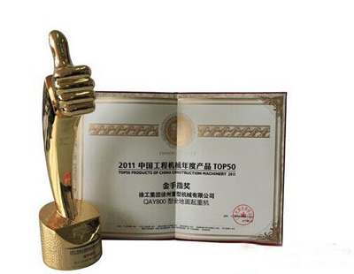 廣州金手指獎(jiǎng)杯 設(shè)計(jì)、制作與行業(yè)應(yīng)用全解析