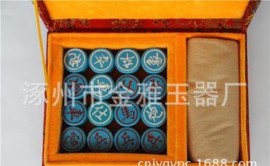 藍韻匠心——手工仿松石象棋的藝術之美