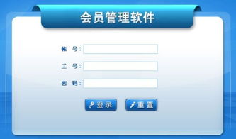 一卡易 通信系統(tǒng)開發(fā)集成解決方案專家