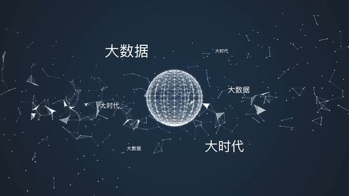社會(huì)組織如何運(yùn)用網(wǎng)絡(luò)技術(shù)服務(wù) 從概念到實(shí)踐的新路徑